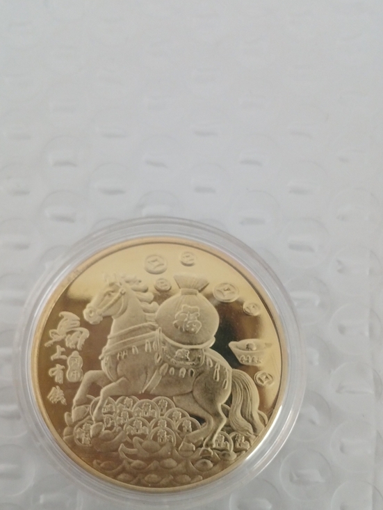 Other - Gold-Tone Decorative Coin Accent - Elegant Home Horse Display
